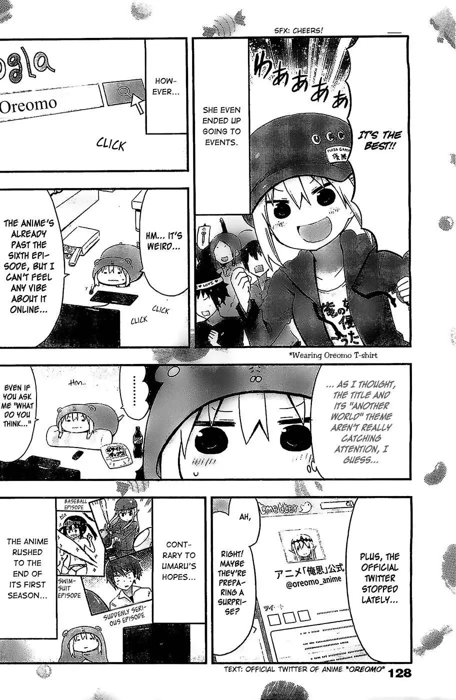 Himouto! Umaru-chan Chapter 53 7